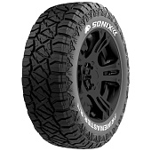 Primemaster R/T