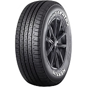 Roadian HTX2